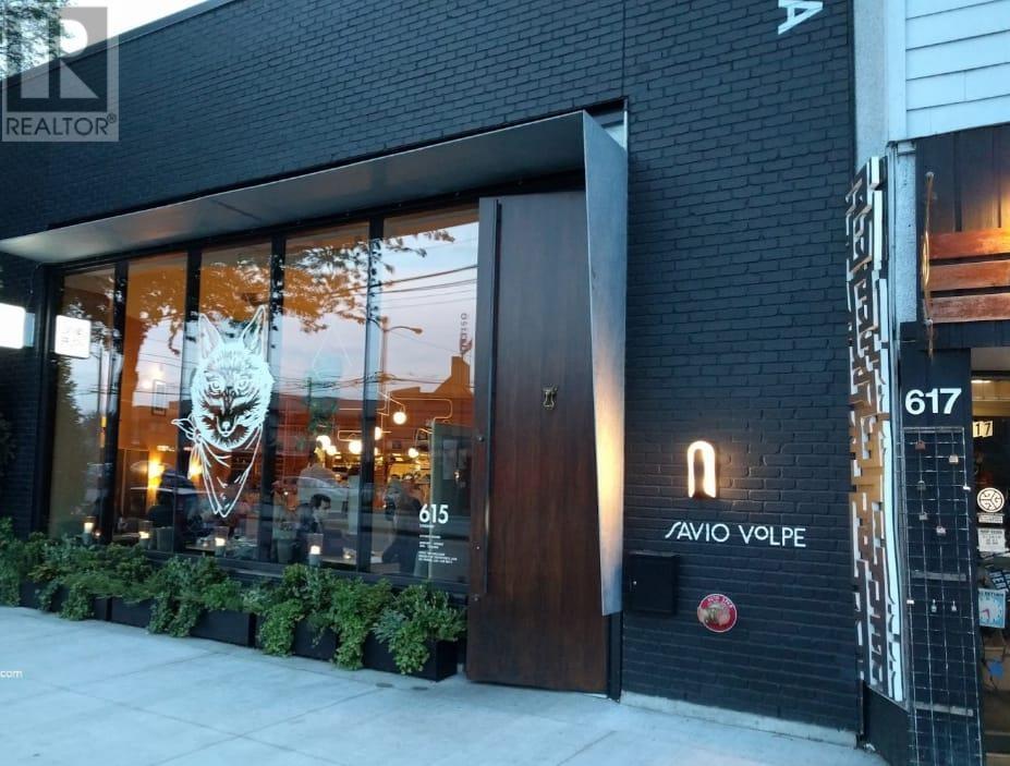 2841 Prince Albert Street, Vancouver, British Columbia  V5T 3X5 - Photo 37 - R2790235