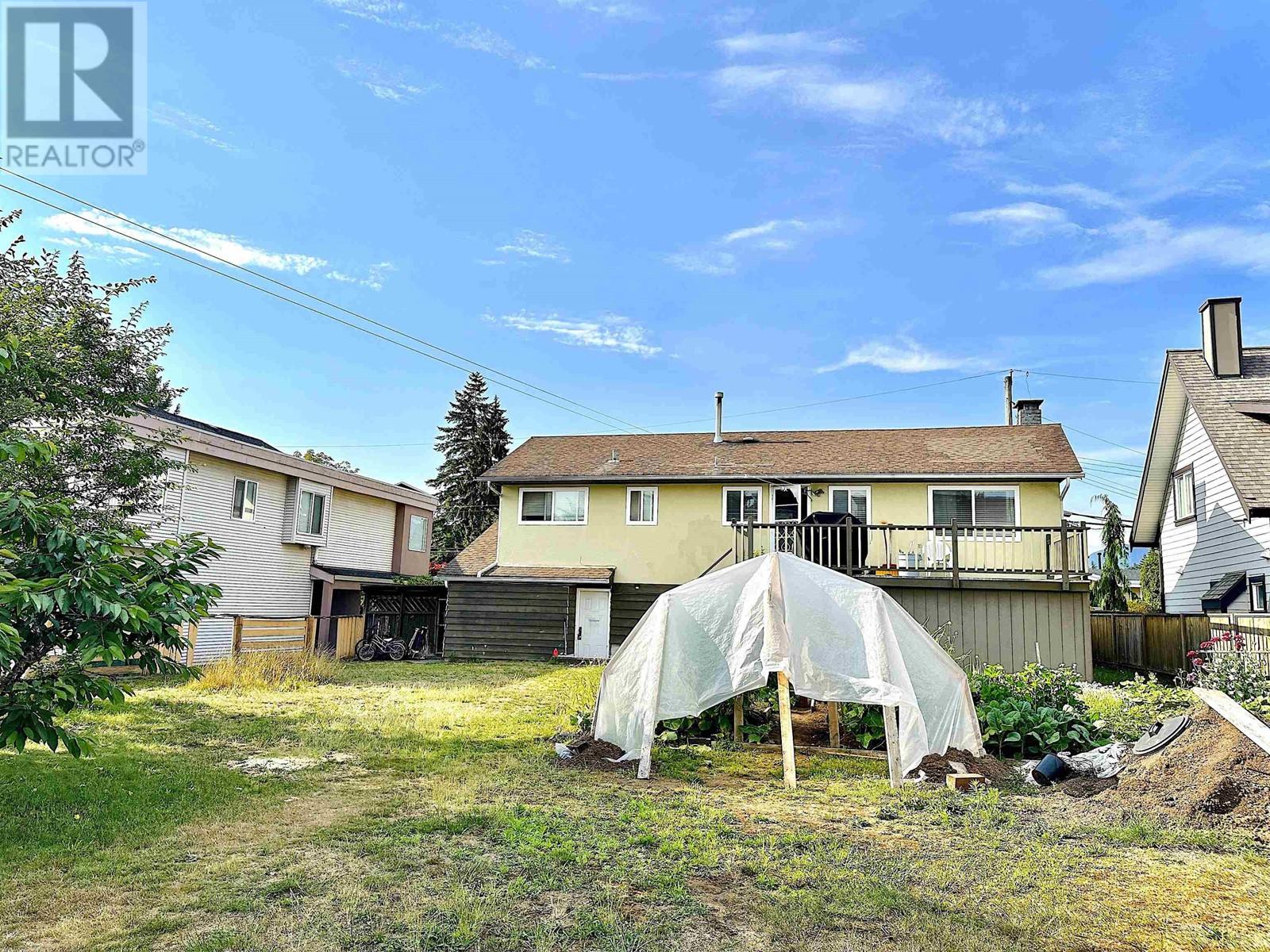 712 Morrison Avenue, Coquitlam, British Columbia  V3J 4H7 - Photo 4 - R2793187