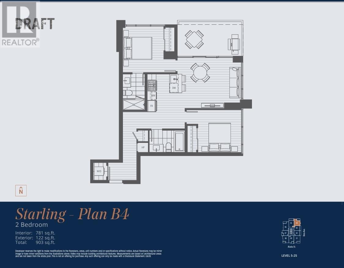 1104 2351 Beta Avenue, Burnaby, British Columbia  V5C 0M2 - Photo 27 - R2792793