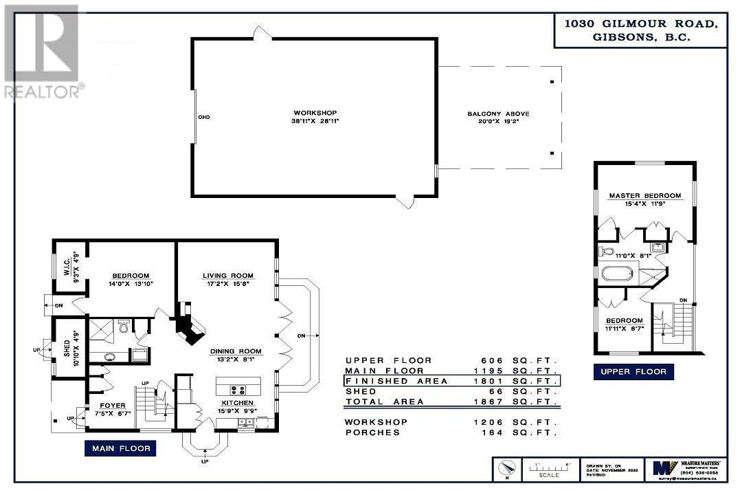 1030 Gilmour Road, Gibsons, British Columbia  V0N 1V7 - Photo 2 - R2793554