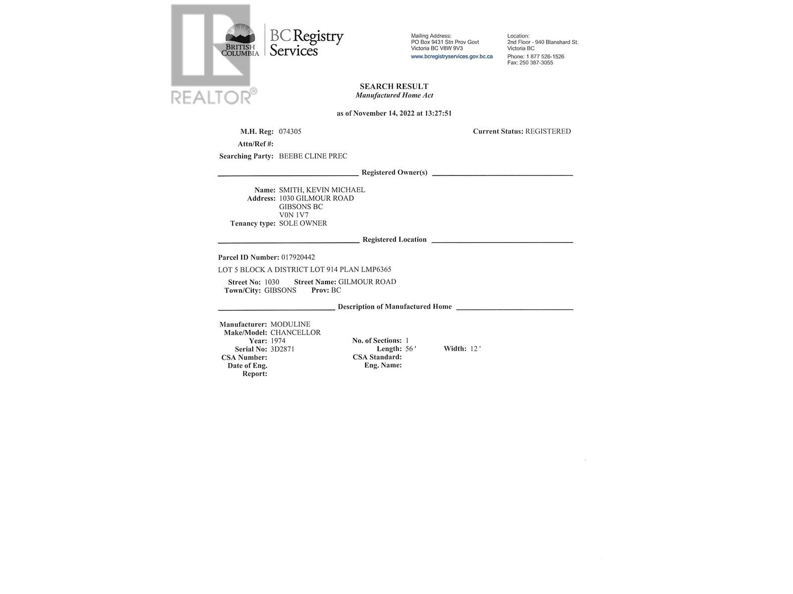 1030 Gilmour Road, Gibsons, British Columbia  V0N 1V7 - Photo 33 - R2793554