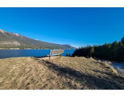 Lot 1 TAMARACK BAY