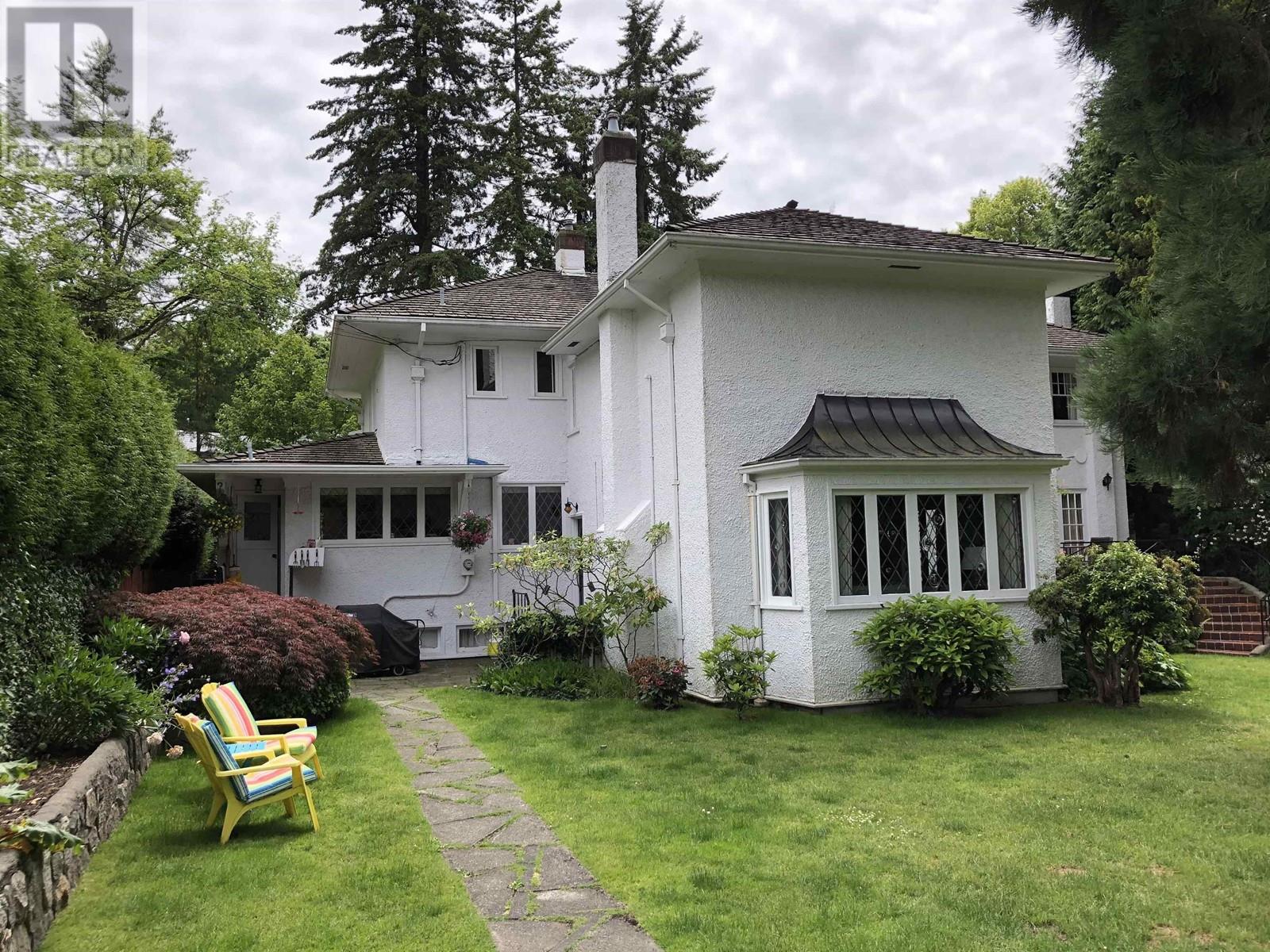 Listing Picture 4 of 16 : 1525 W 29TH AVENUE, Vancouver / 溫哥華 - 魯藝地產 Yvonne Lu Group - MLS Medallion Club Member