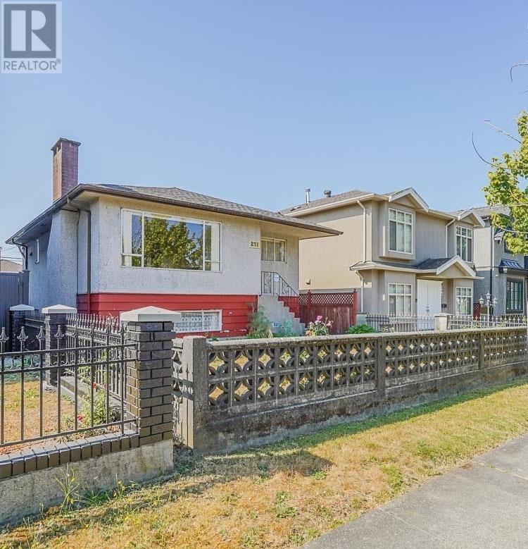 278 E 55th Avenue, Vancouver, British Columbia  V5X 1M9 - Photo 7 - R2794936