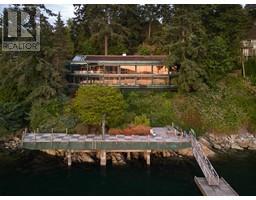 5375 KEW CLIFF ROAD, west vancouver, British Columbia