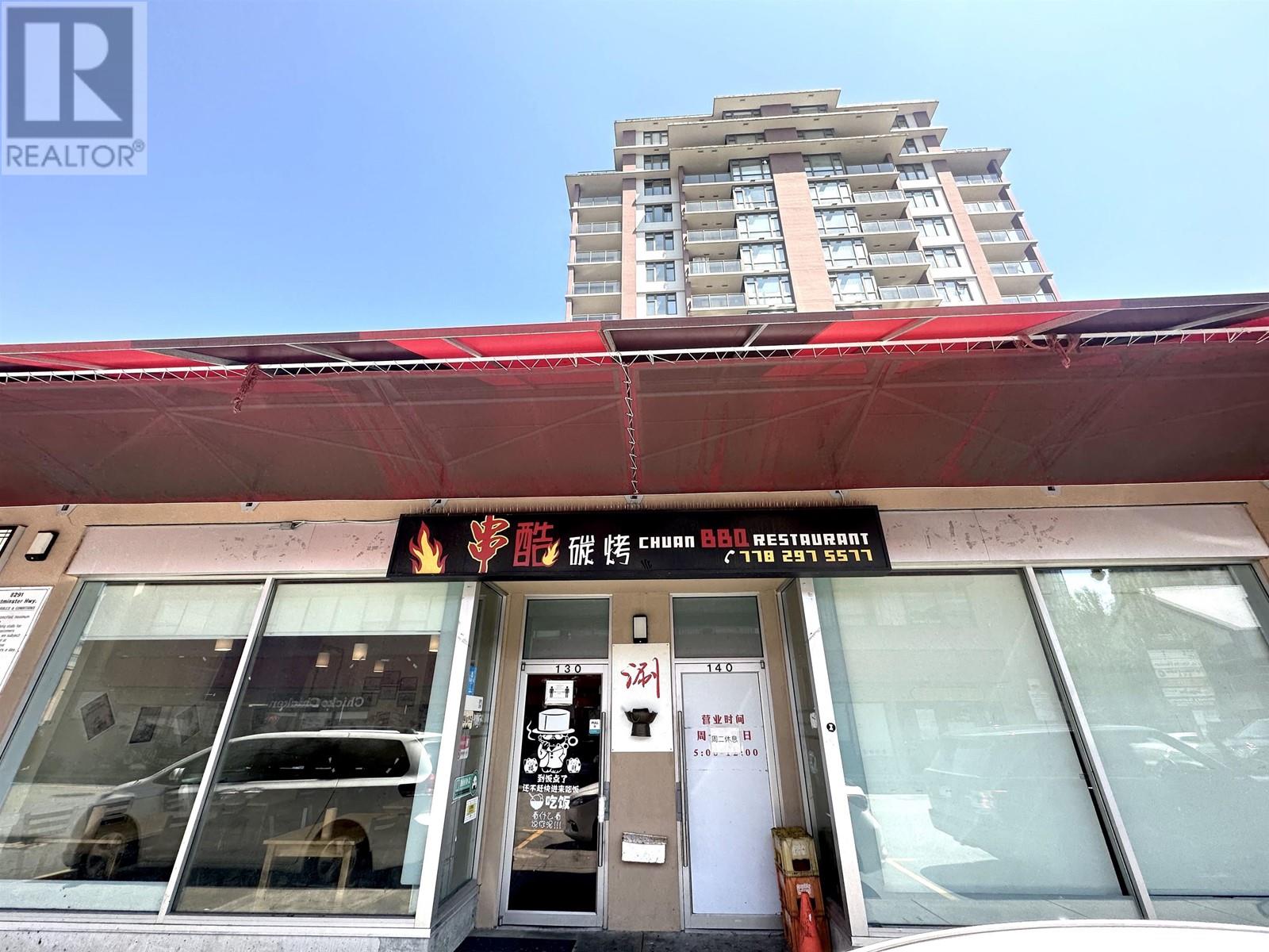 130 8291 Westminster Highway, Richmond, British Columbia  V6X 1A7 - Photo 13 - C8052754