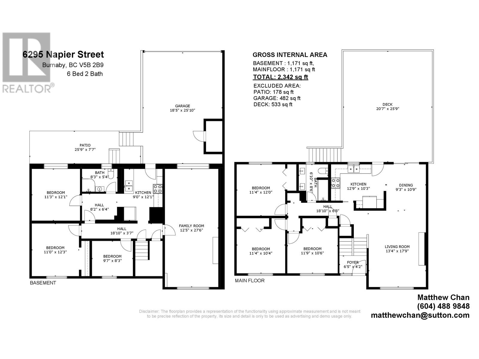 6295 Napier Street, Burnaby, British Columbia  V5B 2B9 - Photo 19 - R2795484