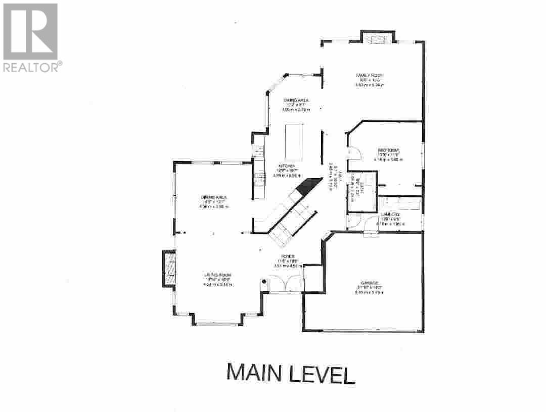 3090 Tanager Court, Coquitlam, British Columbia  V3E 3C5 - Photo 4 - R2795635