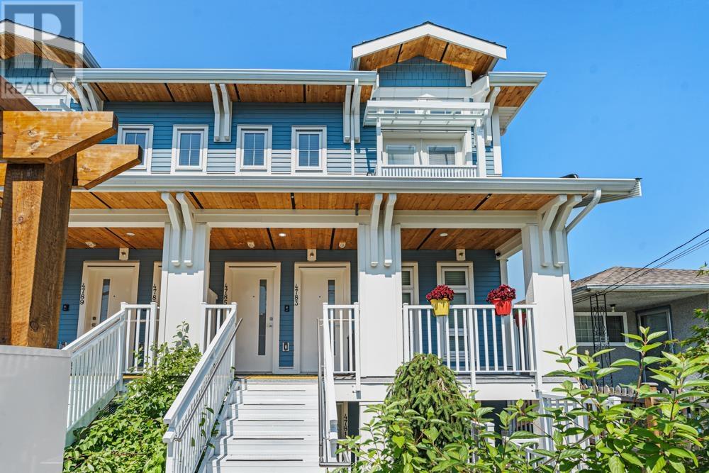 4795 Slocan Street, Vancouver, British Columbia  V5R 2A2 - Photo 32 - R2795643