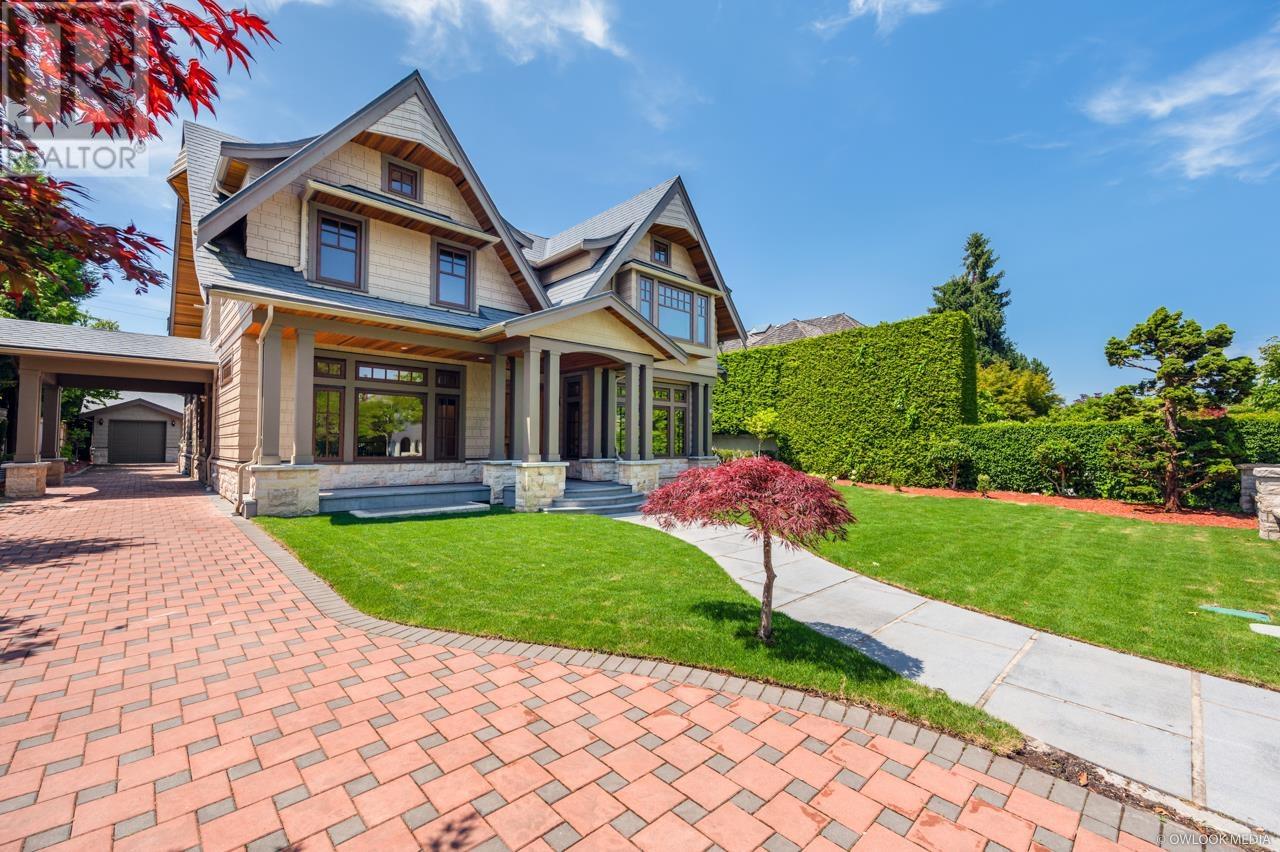 1815 Allison Road, Vancouver, British Columbia  V6T 1T1 - Photo 2 - R2796157