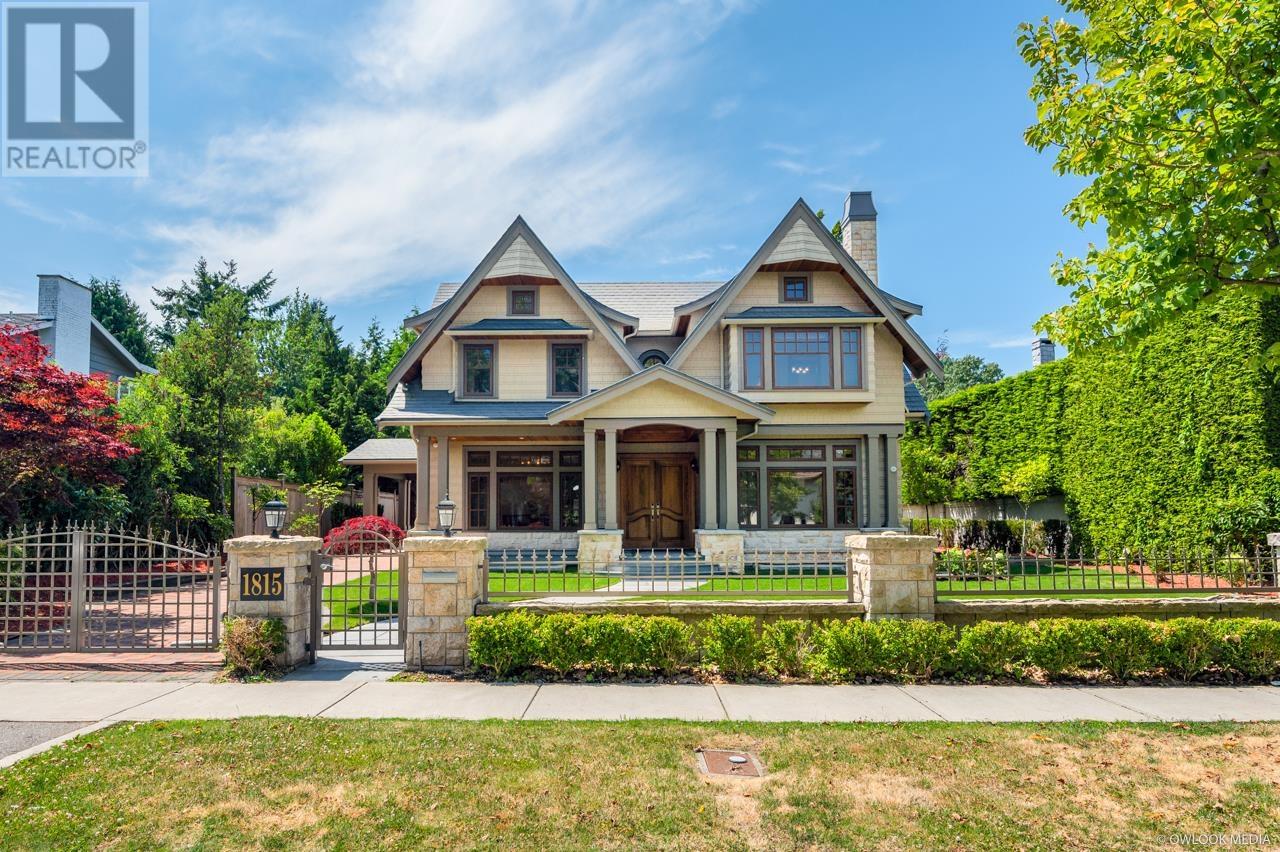 1815 ALLISON ROAD, vancouver, British Columbia