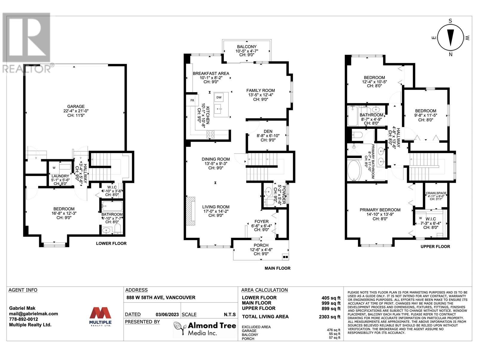 888 W 58th Avenue, Vancouver, British Columbia  V6P 6Y3 - Photo 28 - R2786497