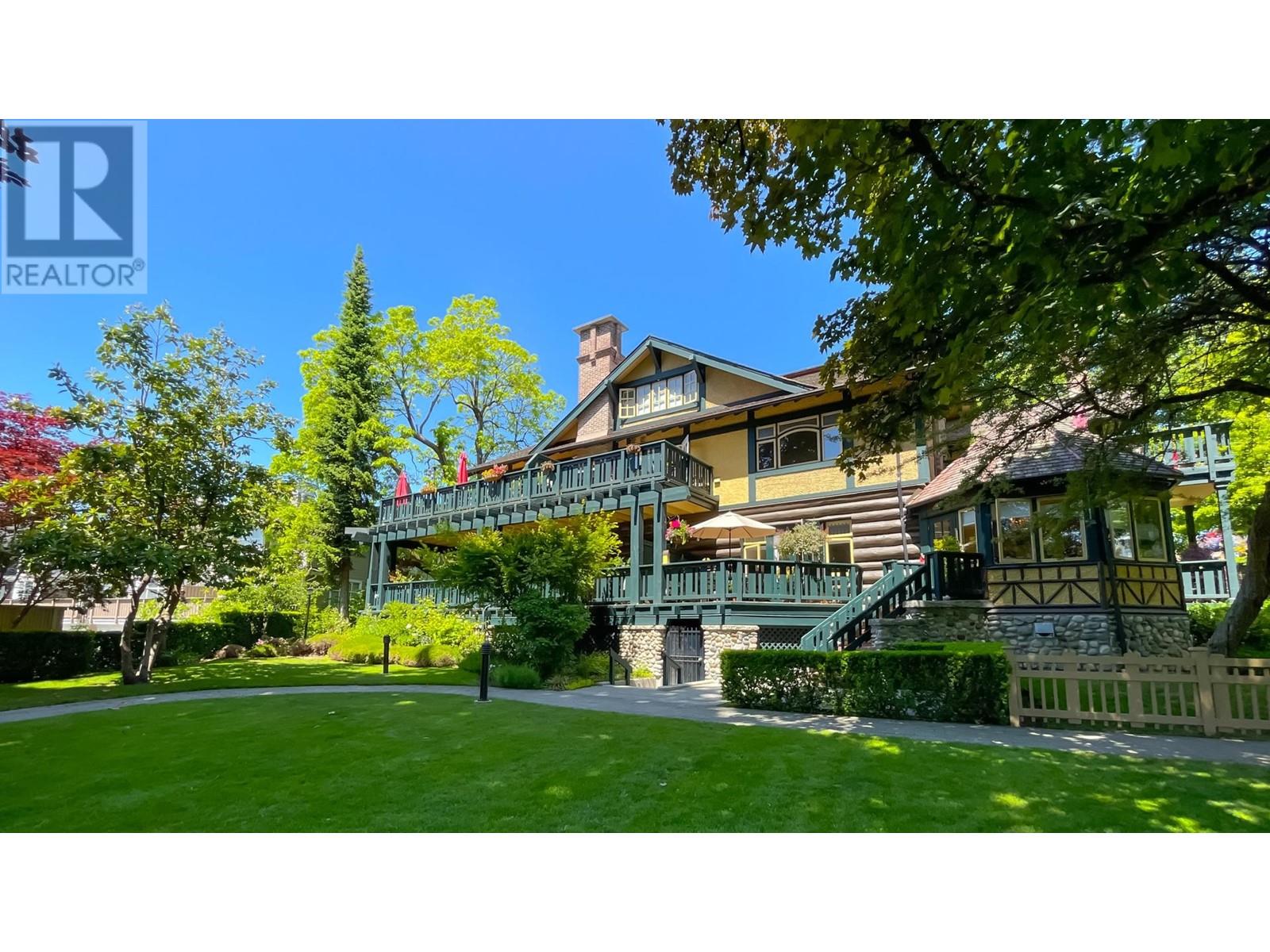 888 W 58th Avenue, Vancouver, British Columbia  V6P 6Y3 - Photo 26 - R2786497