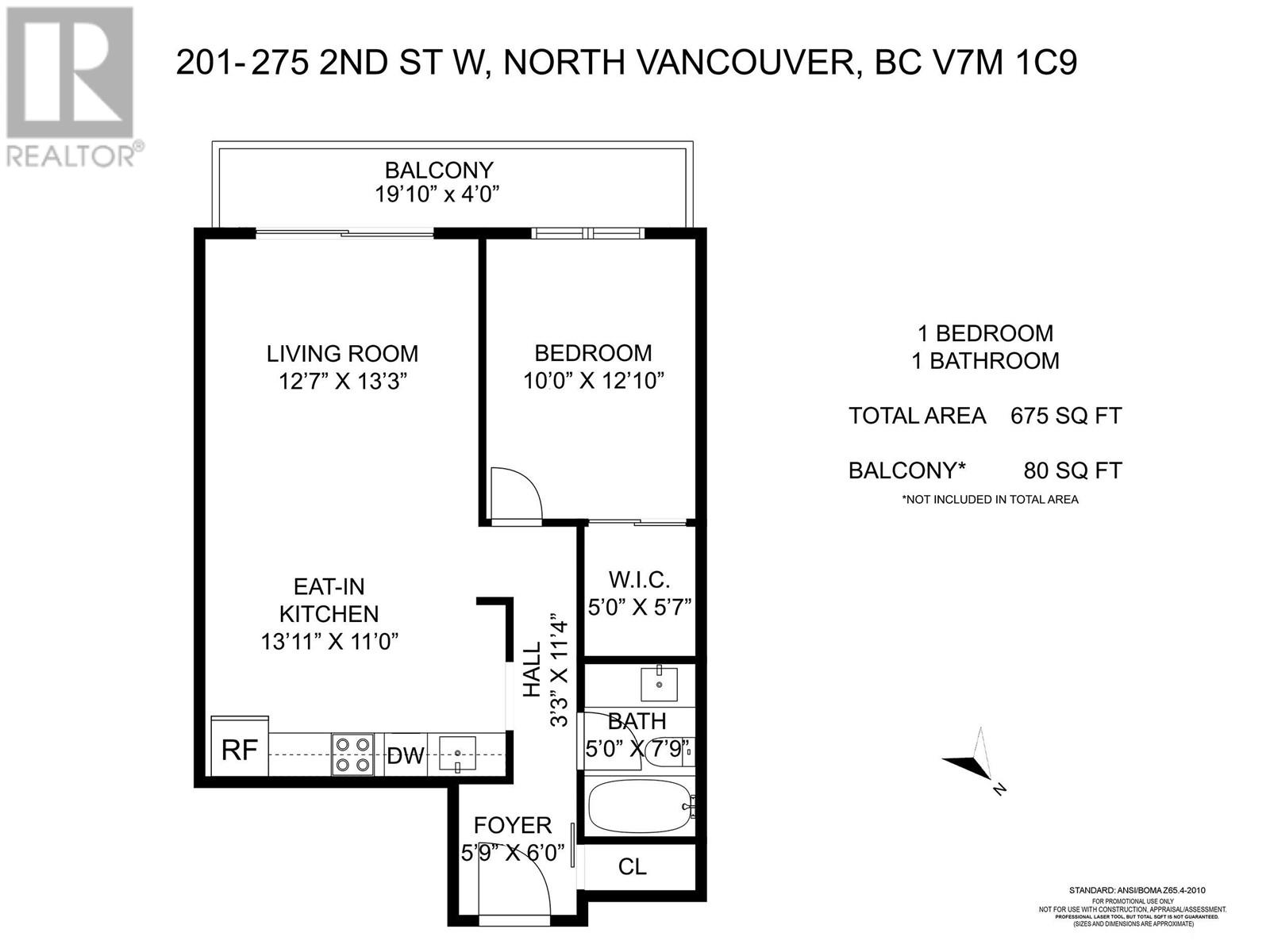 201 275 W 2nd Street, North Vancouver, British Columbia  V7M 1C9 - Photo 19 - R2794473