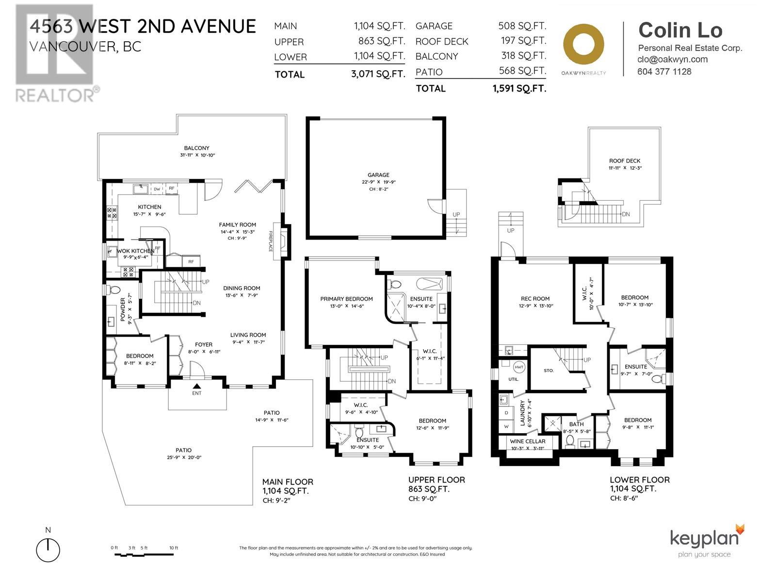 4563 W 2nd Avenue, Vancouver, British Columbia  V6R 1K7 - Photo 3 - R2798260