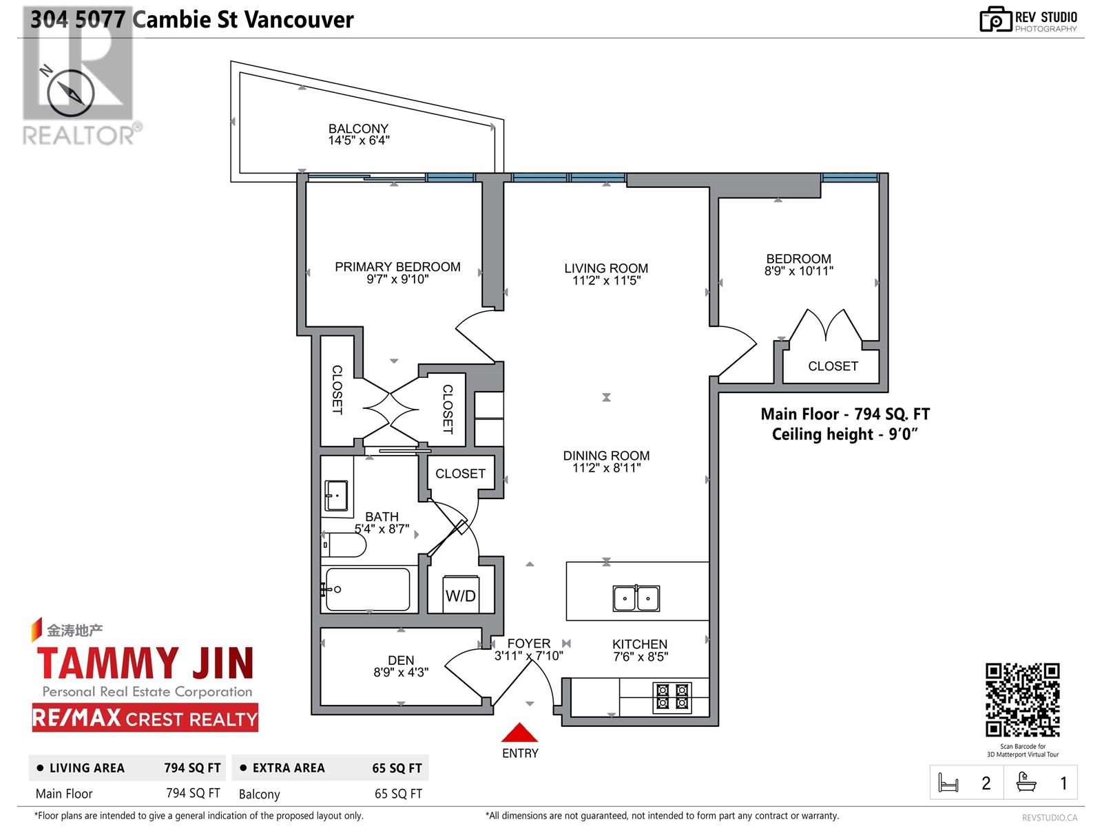 304 5077 Cambie Street, Vancouver, British Columbia  V5Z 0H7 - Photo 28 - R2799367