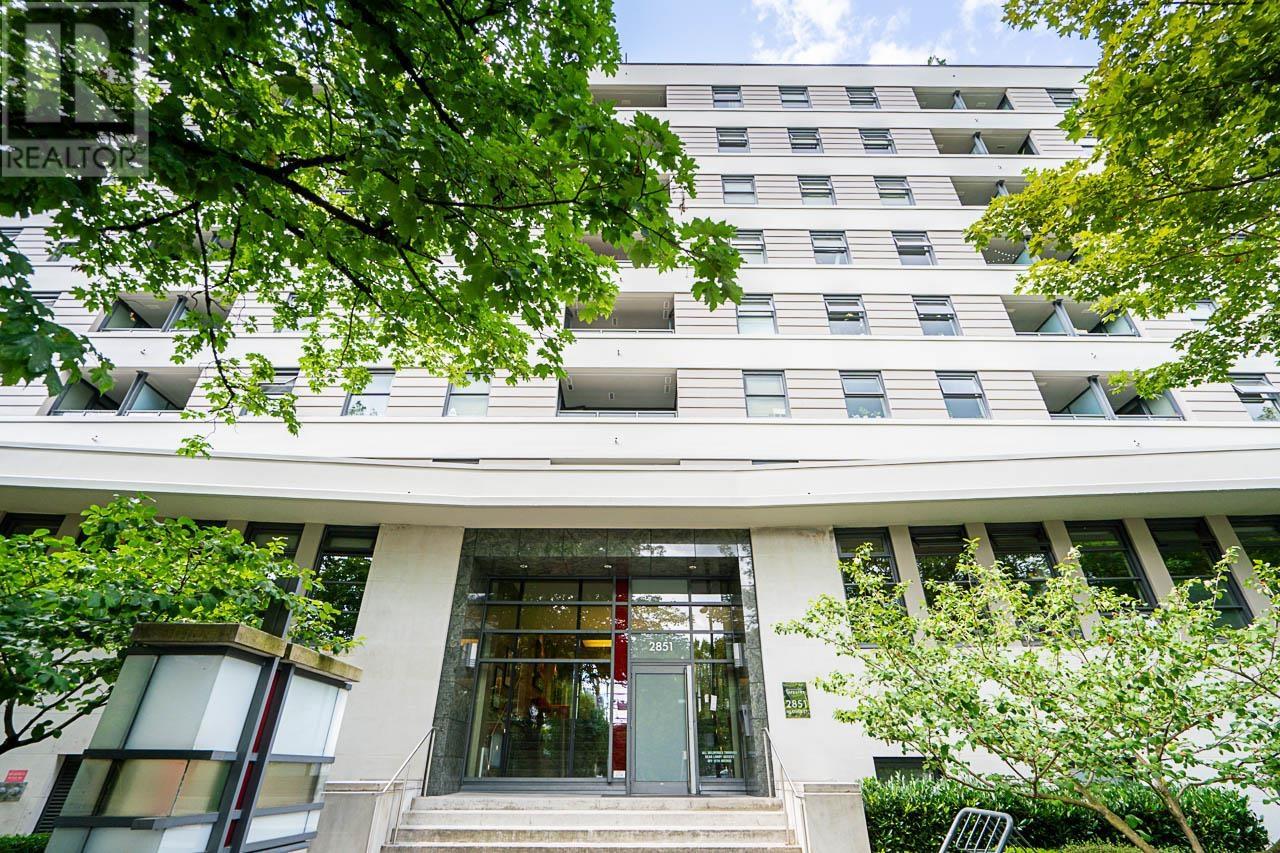 709 2851 HEATHER STREET, vancouver, British Columbia