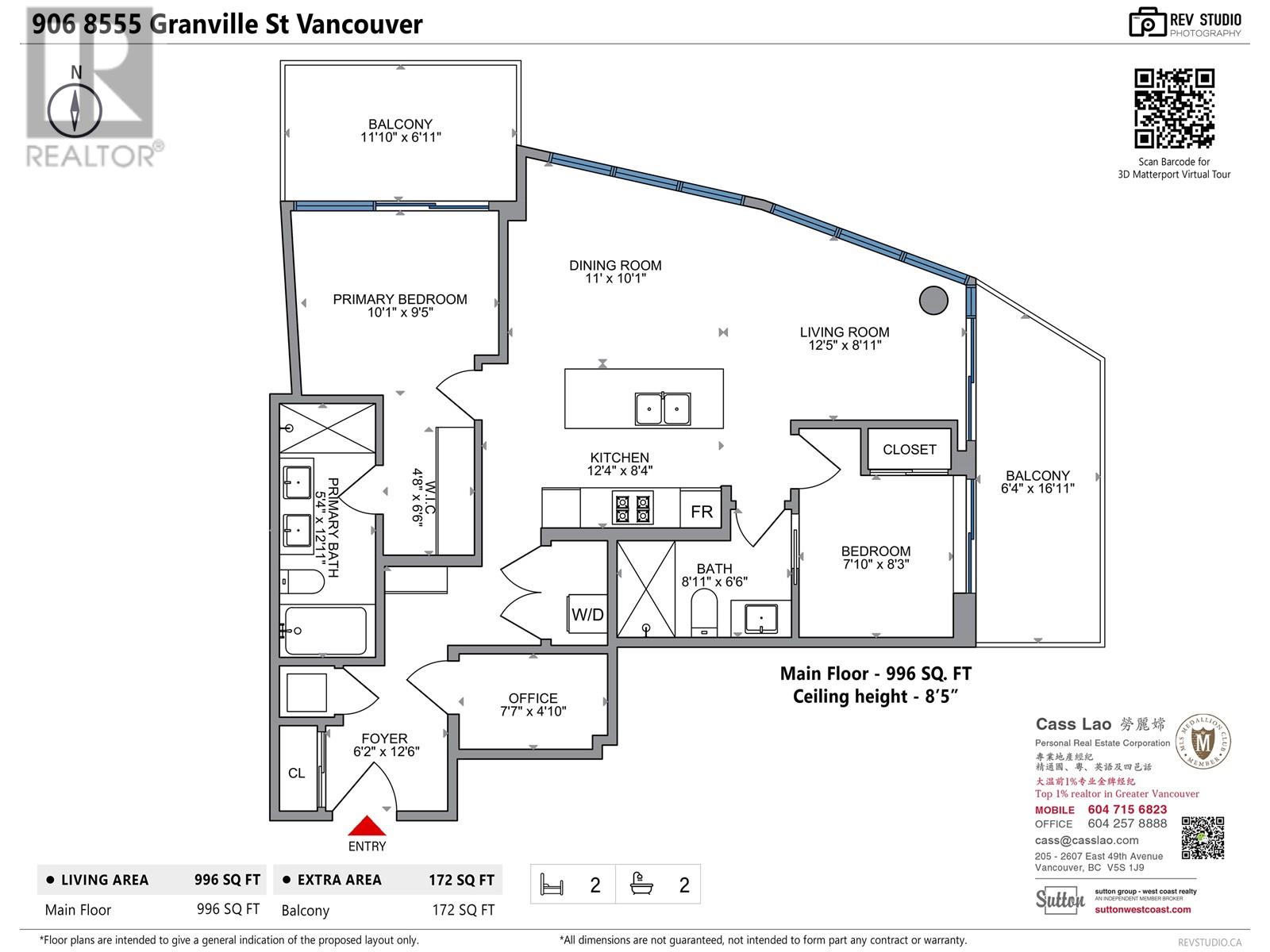 906 8555 Granville Street, Vancouver, British Columbia  V6P 4Z9 - Photo 38 - R2800455
