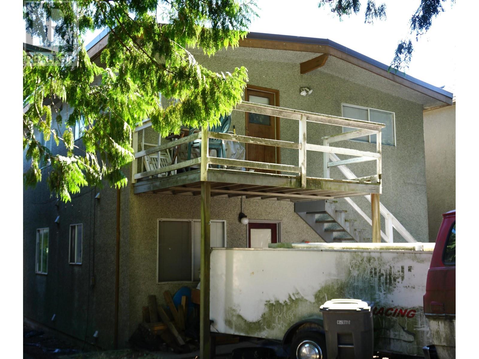 651-653 W 71st Avenue, Vancouver, British Columbia  V6P 2Z9 - Photo 3 - R2800749