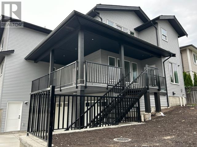 20388 Wicklund Avenue, Maple Ridge, British Columbia  V2X 2Z5 - Photo 4 - R2785938