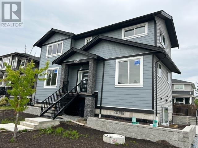 20388 Wicklund Avenue, Maple Ridge, British Columbia  V2X 2Z5 - Photo 2 - R2785938