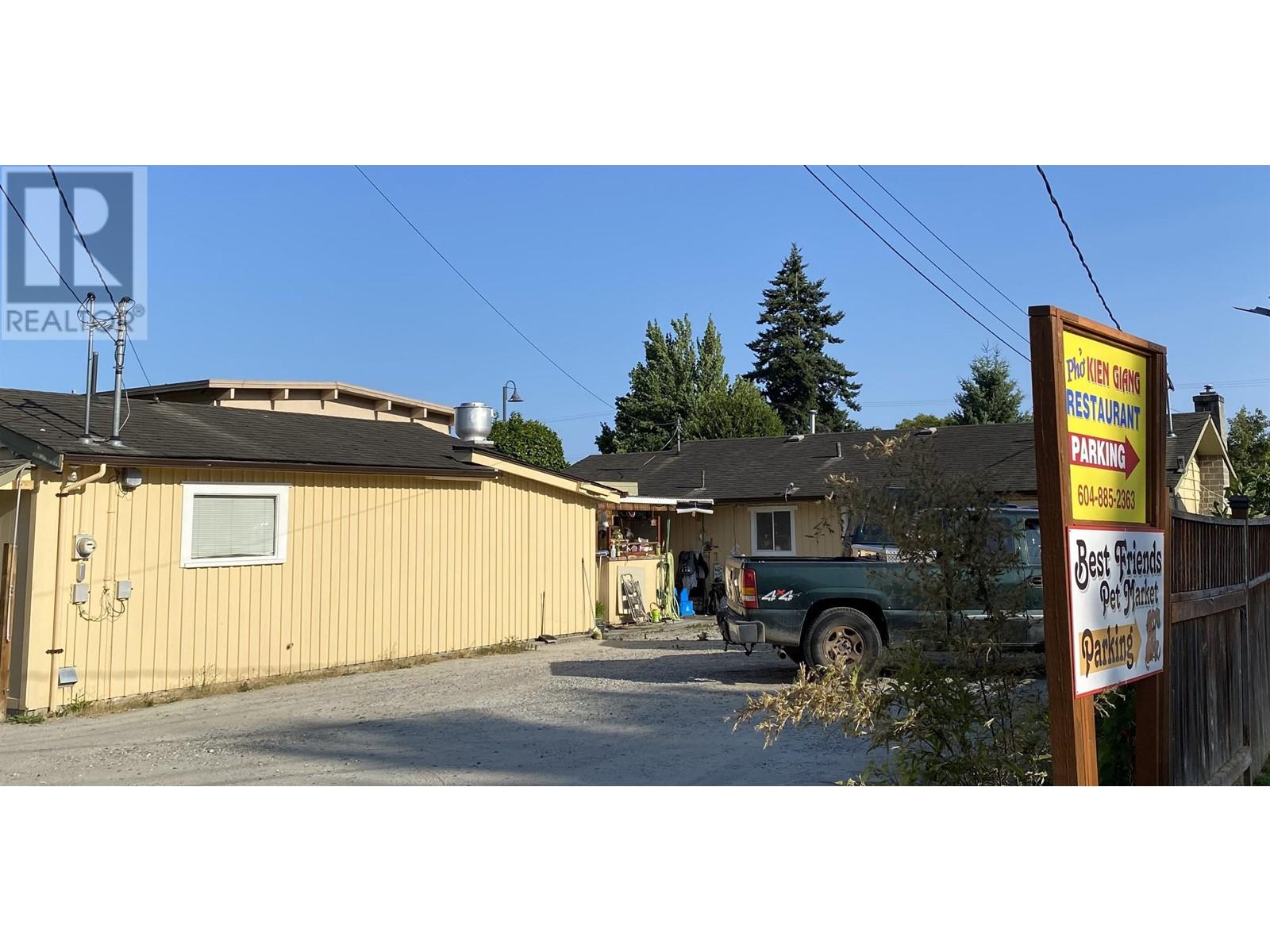 5694 Dolphin Street, Sechelt, British Columbia  V0N 3A0 - Photo 3 - R2792671