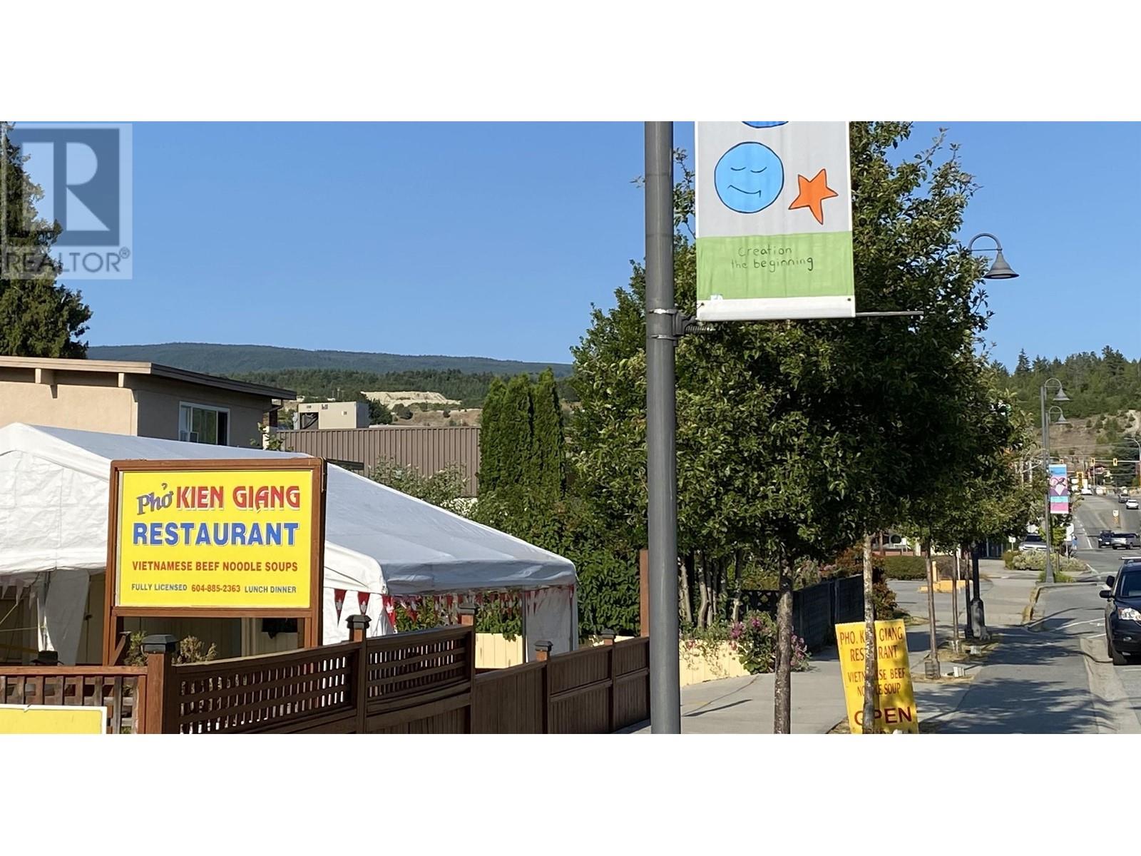 5694 Dolphin Street, Sechelt, British Columbia  V0N 3A0 - Photo 2 - R2792671