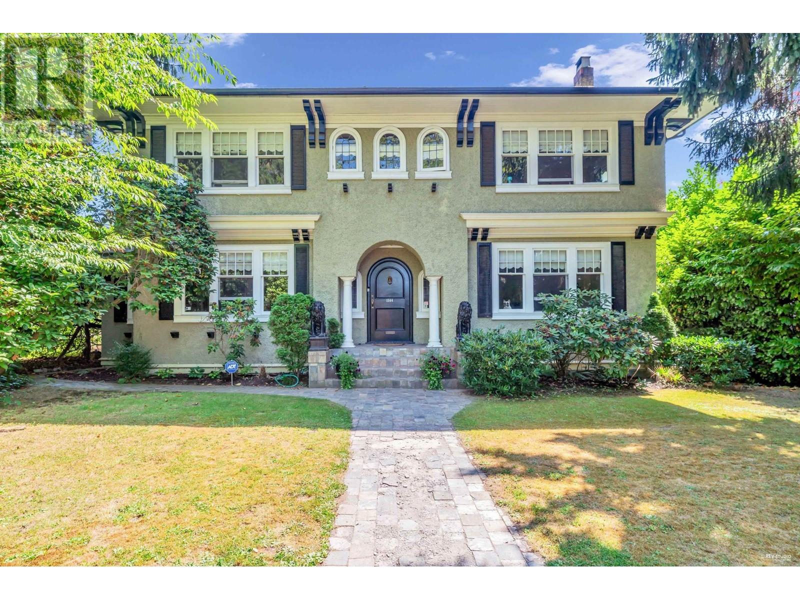 1564 W 26th Avenue, Vancouver, British Columbia  V6J 2W9 - Photo 4 - R2801650