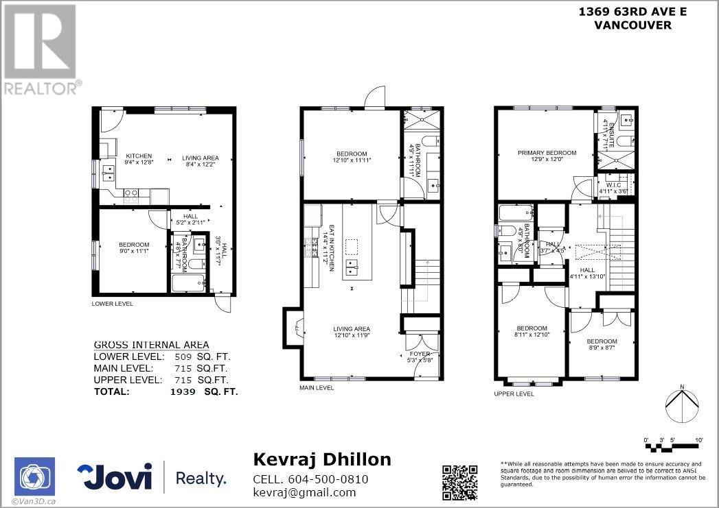 1369 E 63rd Avenue, Vancouver, British Columbia  V5X 2L5 - Photo 37 - R2801467