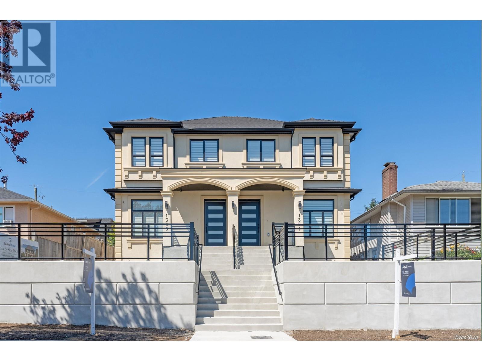 1369 E 63RD AVENUE, vancouver, British Columbia