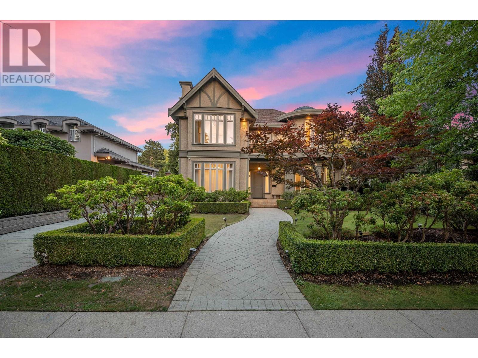5988 Adera Street, Vancouver, British Columbia  V6M 3J4 - Photo 2 - R2803239