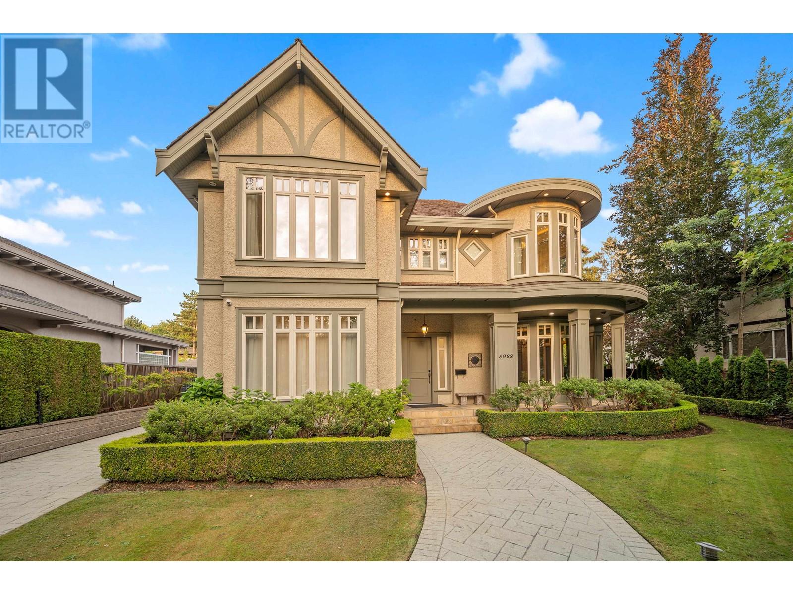 5988 Adera Street, Vancouver, British Columbia  V6M 3J4 - Photo 3 - R2803239