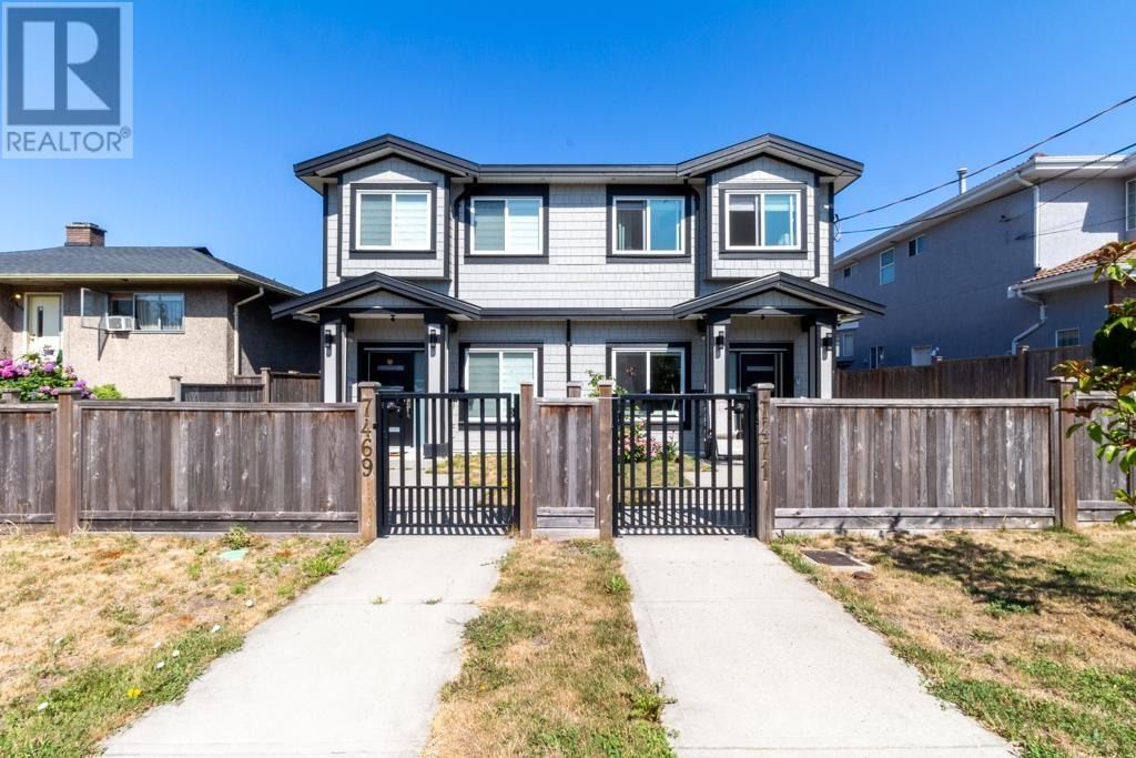 7471 ROSEWOOD STREET, burnaby, British Columbia
