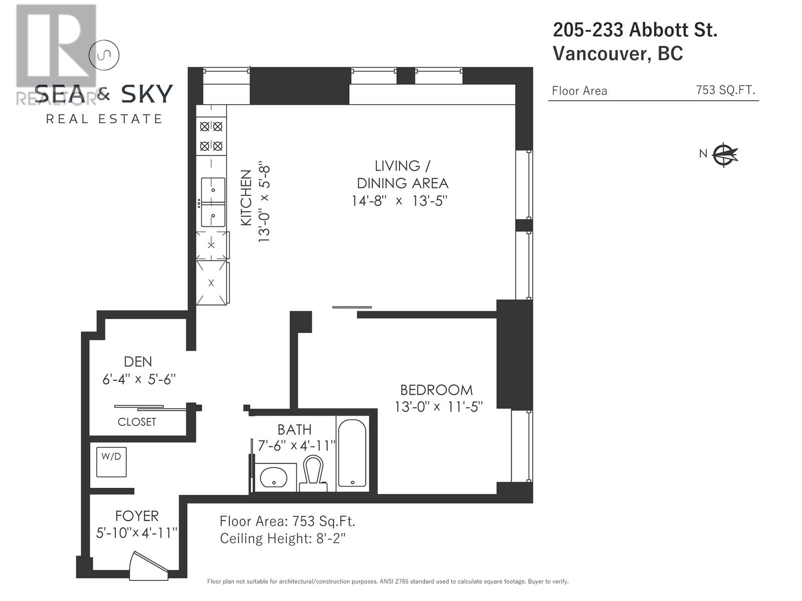 205 233 Abbott Street, Vancouver, British Columbia  V6B 2K7 - Photo 18 - R2803378