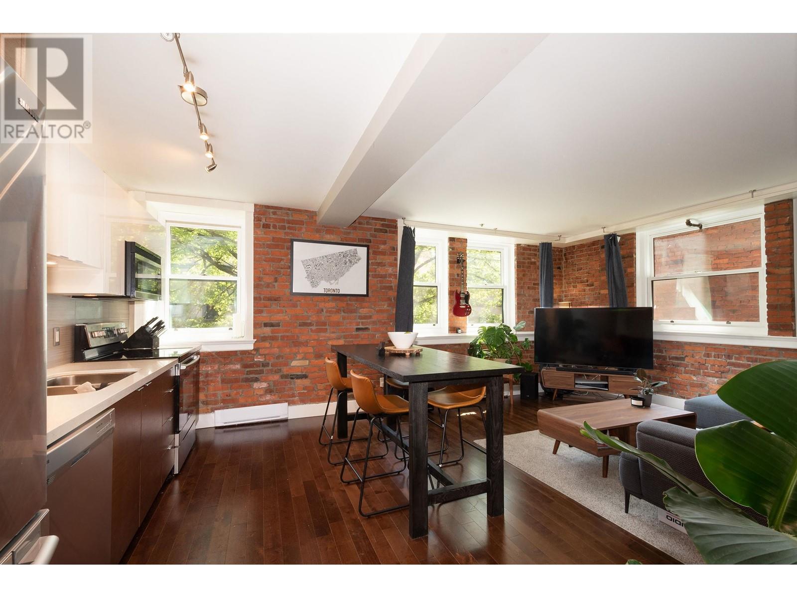 205 233 Abbott Street, Vancouver, British Columbia  V6B 2K7 - Photo 2 - R2803378