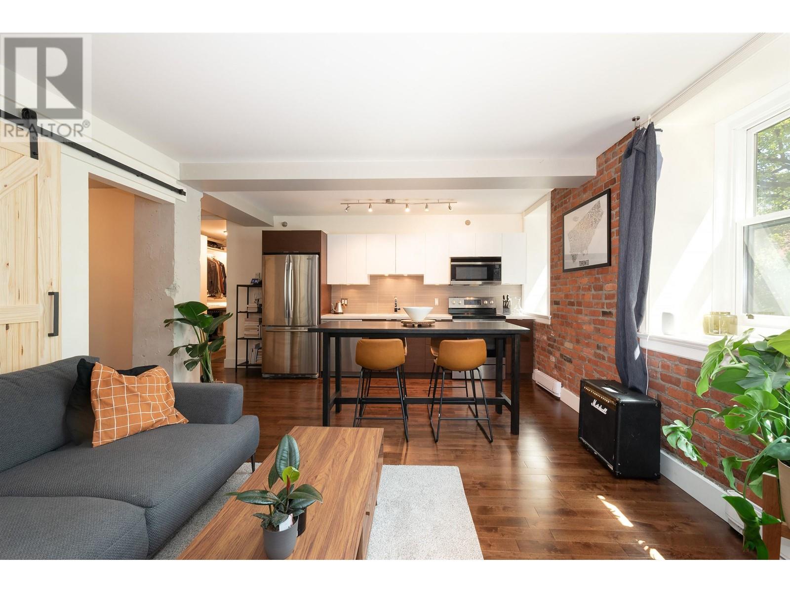 205 233 Abbott Street, Vancouver, British Columbia  V6B 2K7 - Photo 3 - R2803378