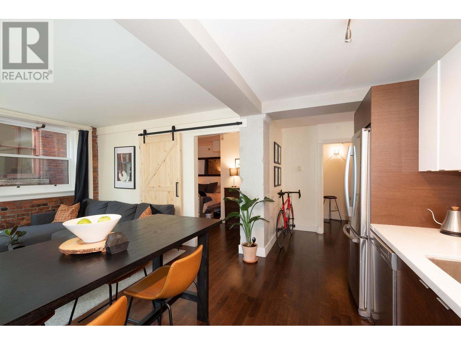 205 233 Abbott Street, Vancouver, British Columbia  V6B 2K7 - Photo 6 - R2803378