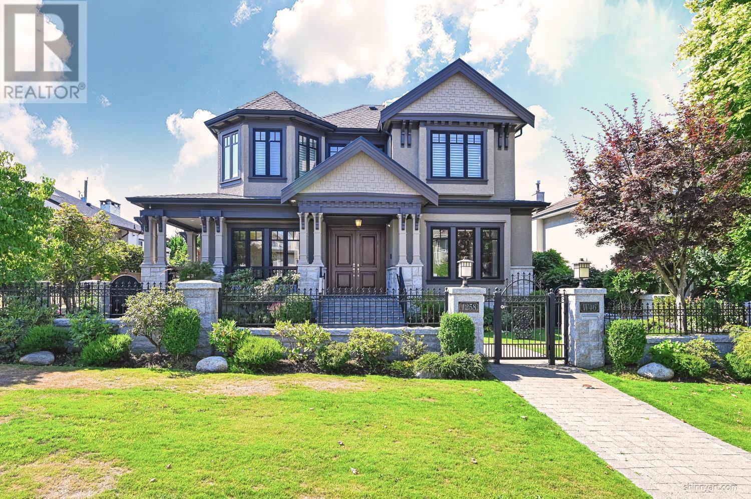 1258 W 46th Avenue, Vancouver, British Columbia  V6M 2K3 - Photo 1 - R2803464