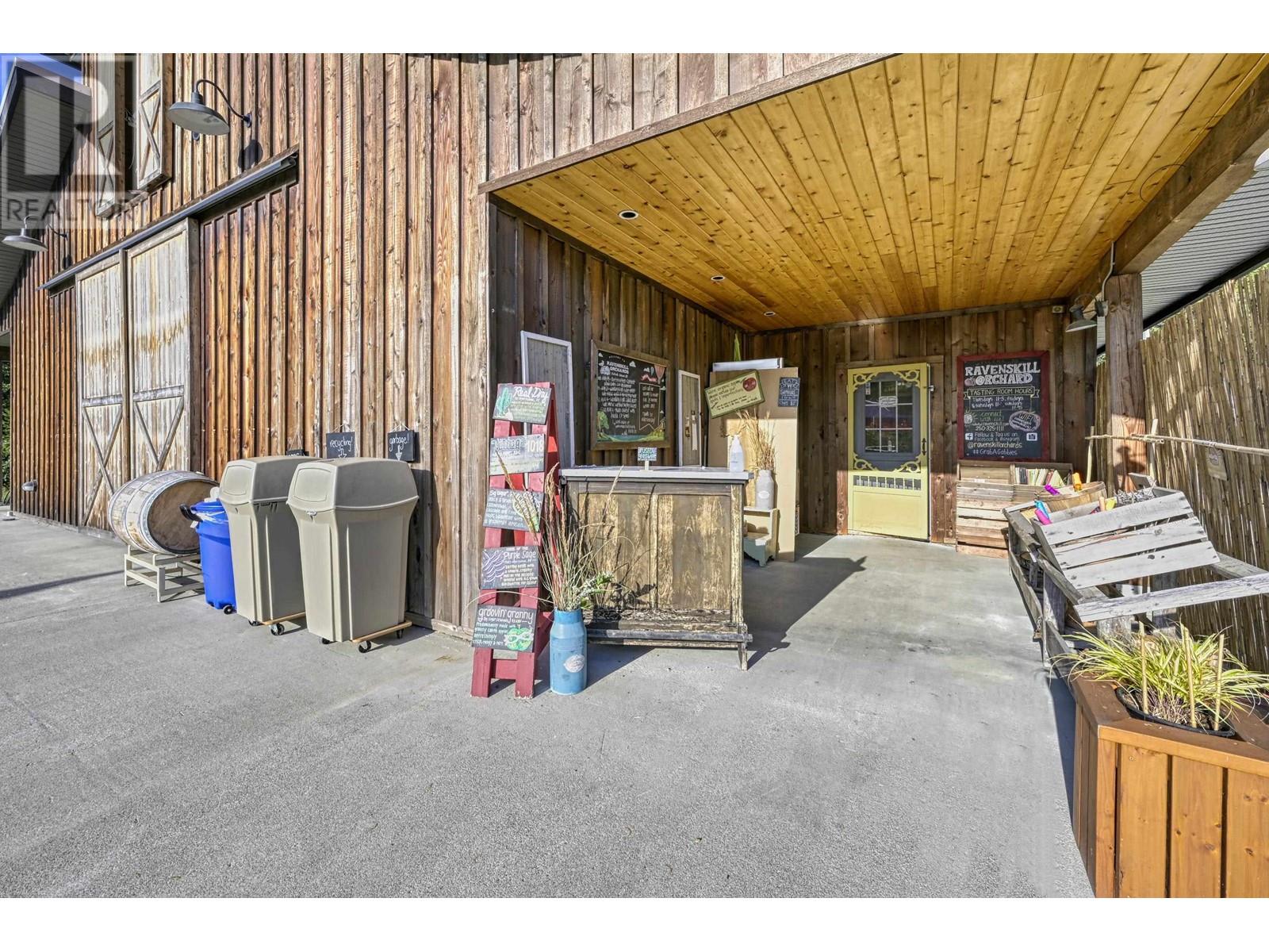 1240 Coats Drive, No City Value, British Columbia  V0R 1X4 - Photo 5 - C8053397