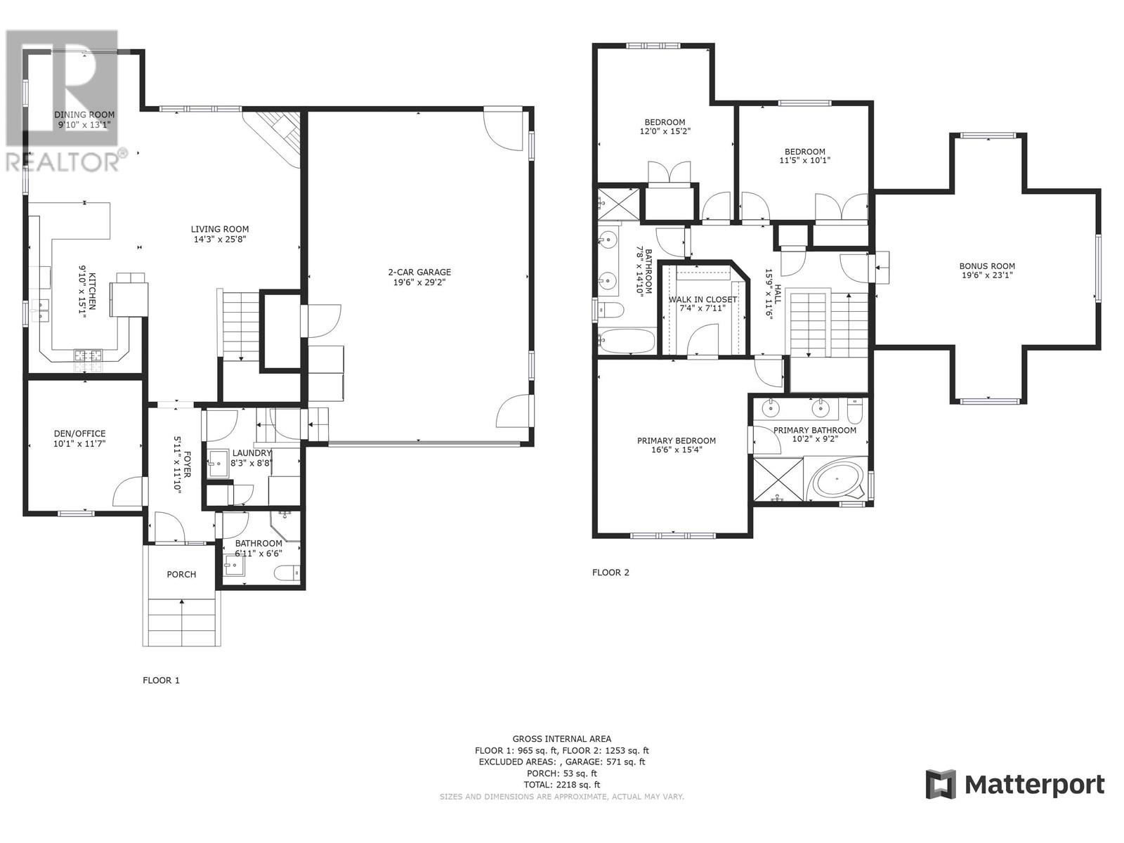 38636 Cherry Drive, Squamish, British Columbia  V8B 0W1 - Photo 19 - R2781654