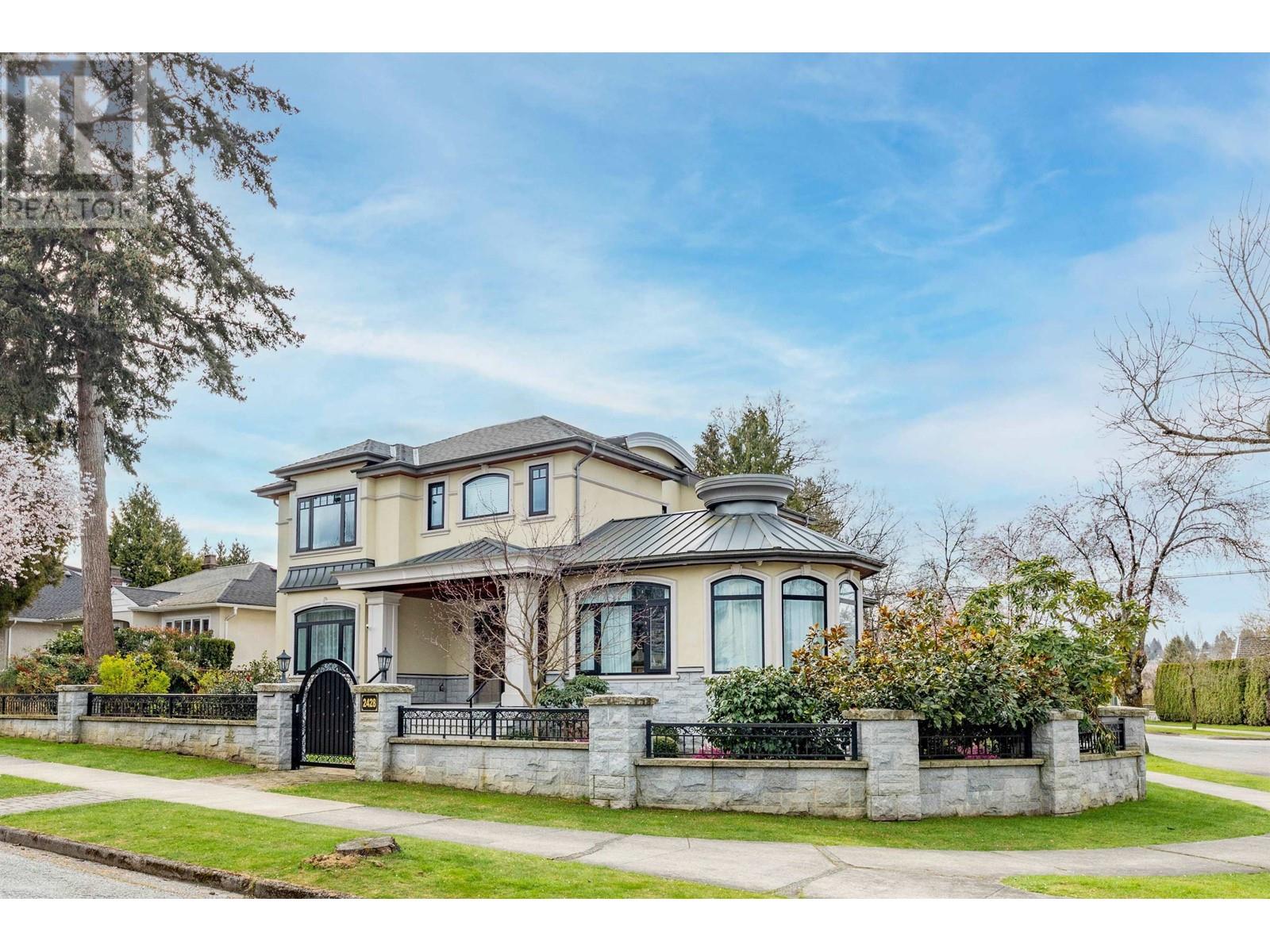 2428 W 22nd Avenue, Vancouver, British Columbia  V6L 1L9 - Photo 3 - R2804236