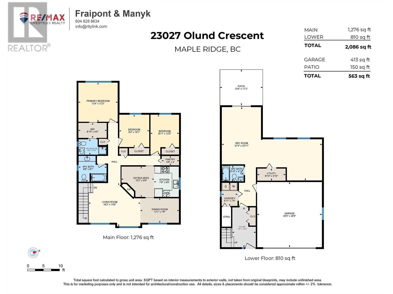 23027 Olund Crescent, Maple Ridge, British Columbia  V2X 0E8 - Photo 40 - R2805167