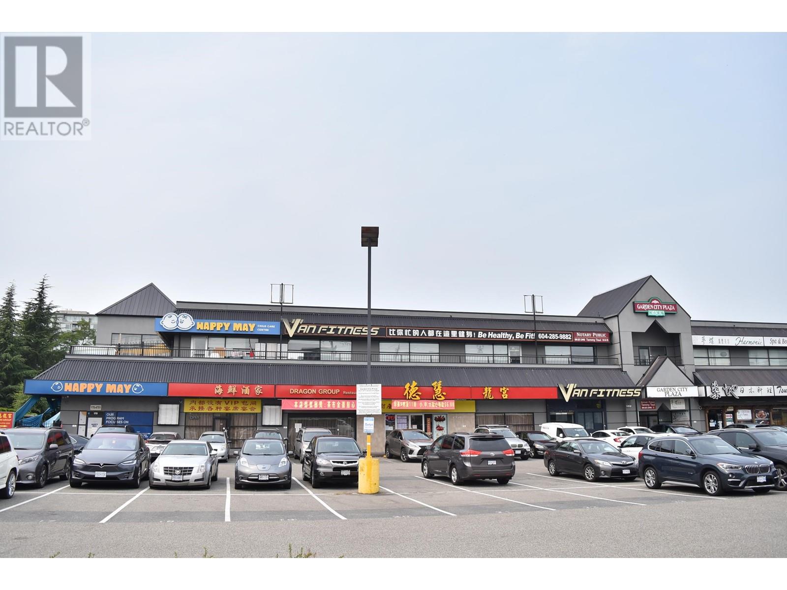 145 4751 Garden City Road, Richmond, British Columbia  V6X 3M7 - Photo 2 - C8053553