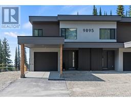 #2 9895 Cathedral Drive, Silver Star