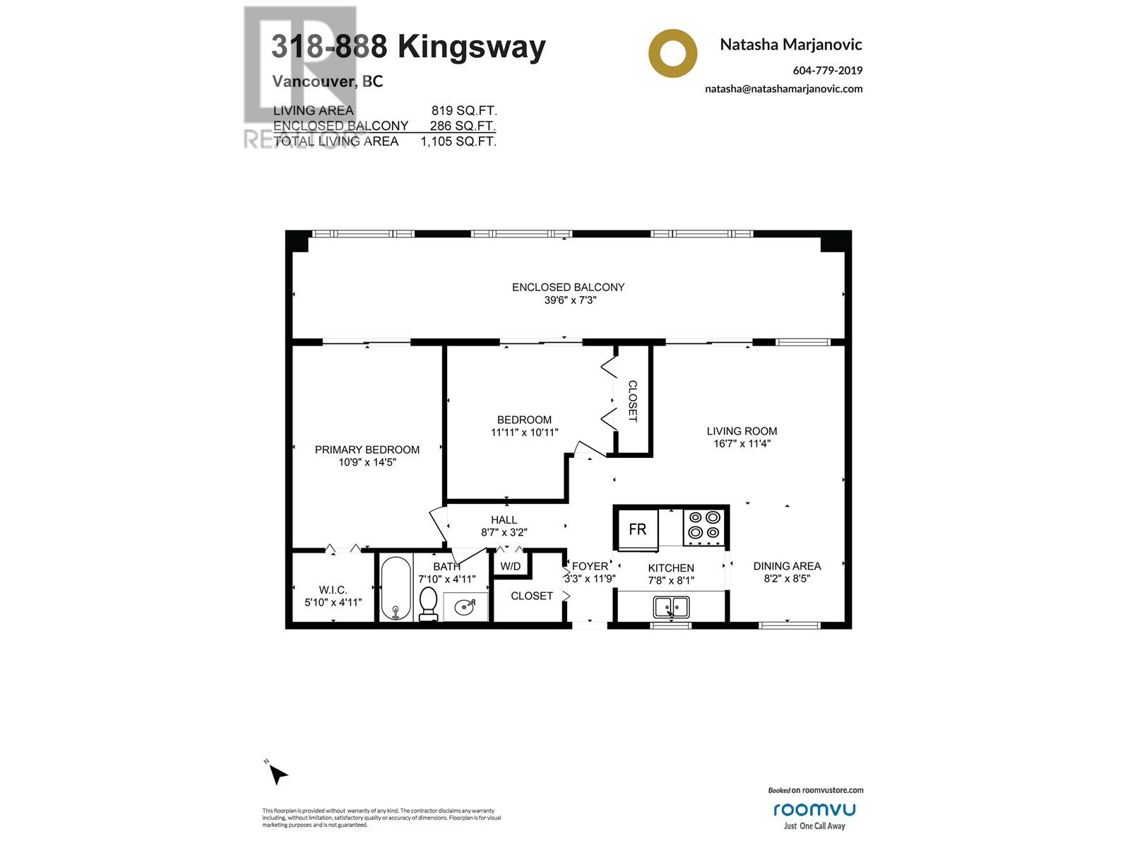 318 888 Kingsway, Vancouver, British Columbia  V5V 3C3 - Photo 24 - R2796623