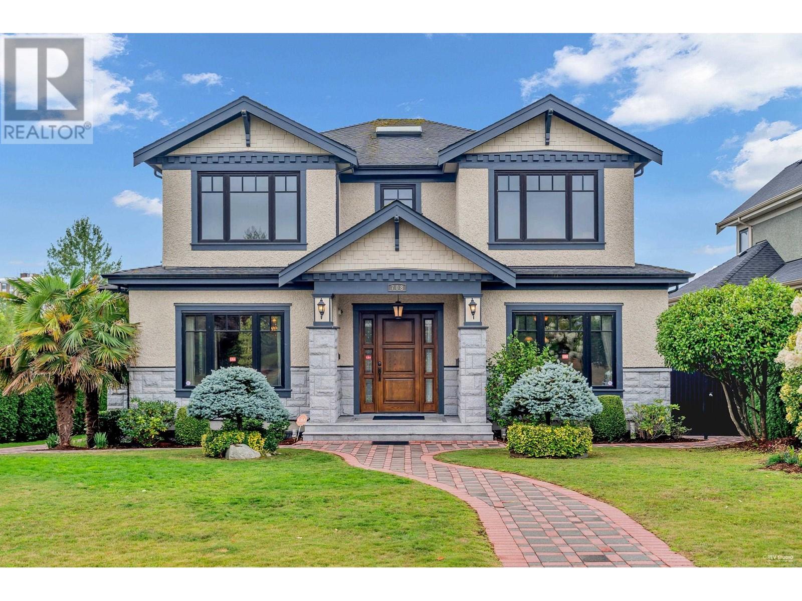 708 W 53rd Avenue, Vancouver, British Columbia  V6P 1K4 - Photo 2 - R2805840