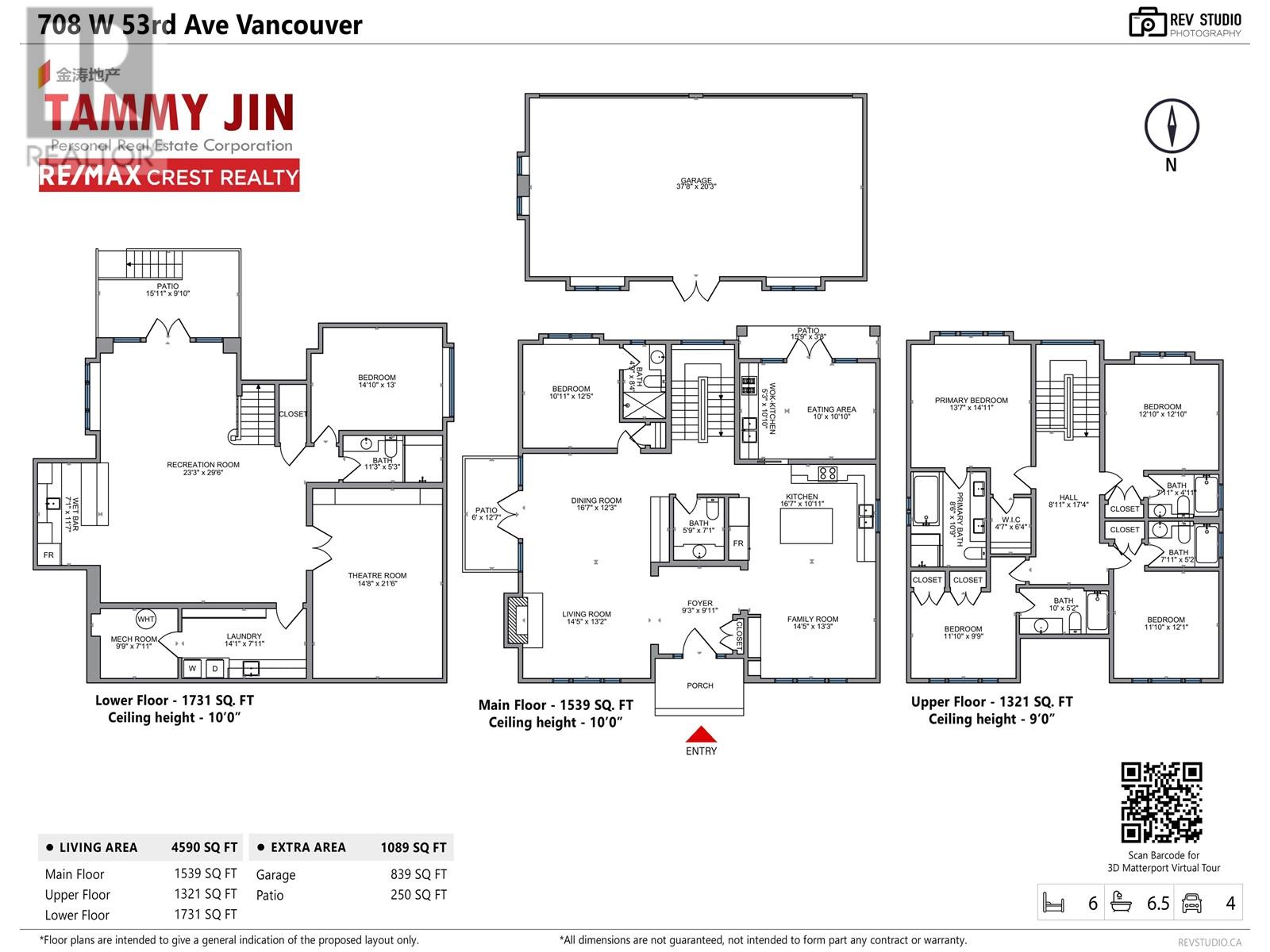 708 W 53rd Avenue, Vancouver, British Columbia  V6P 1K4 - Photo 40 - R2805840