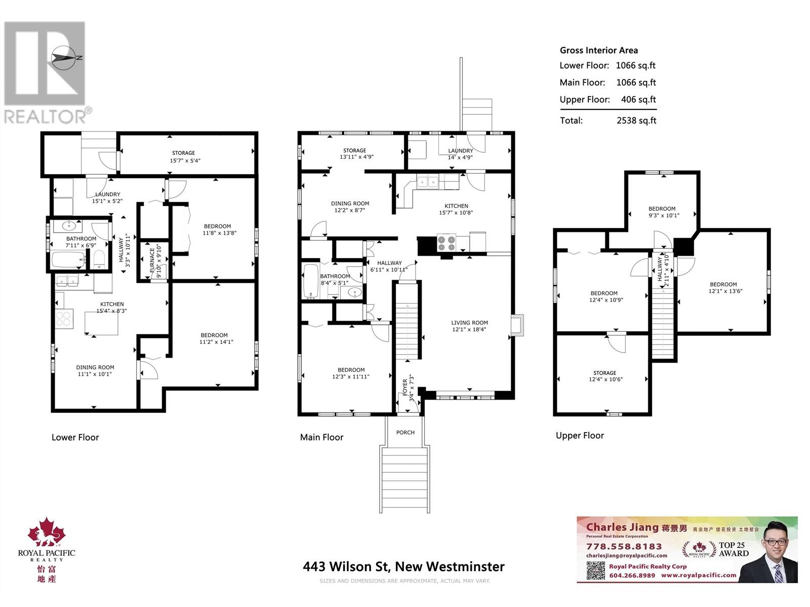 443 Wilson Street, New Westminster, British Columbia  V3L 3R7 - Photo 28 - R2806000