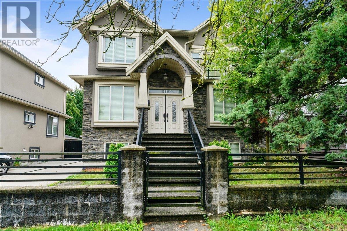 916 E 54TH AVENUE, vancouver, British Columbia