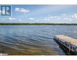 LOT 250 MCGUIRE BEACH Road